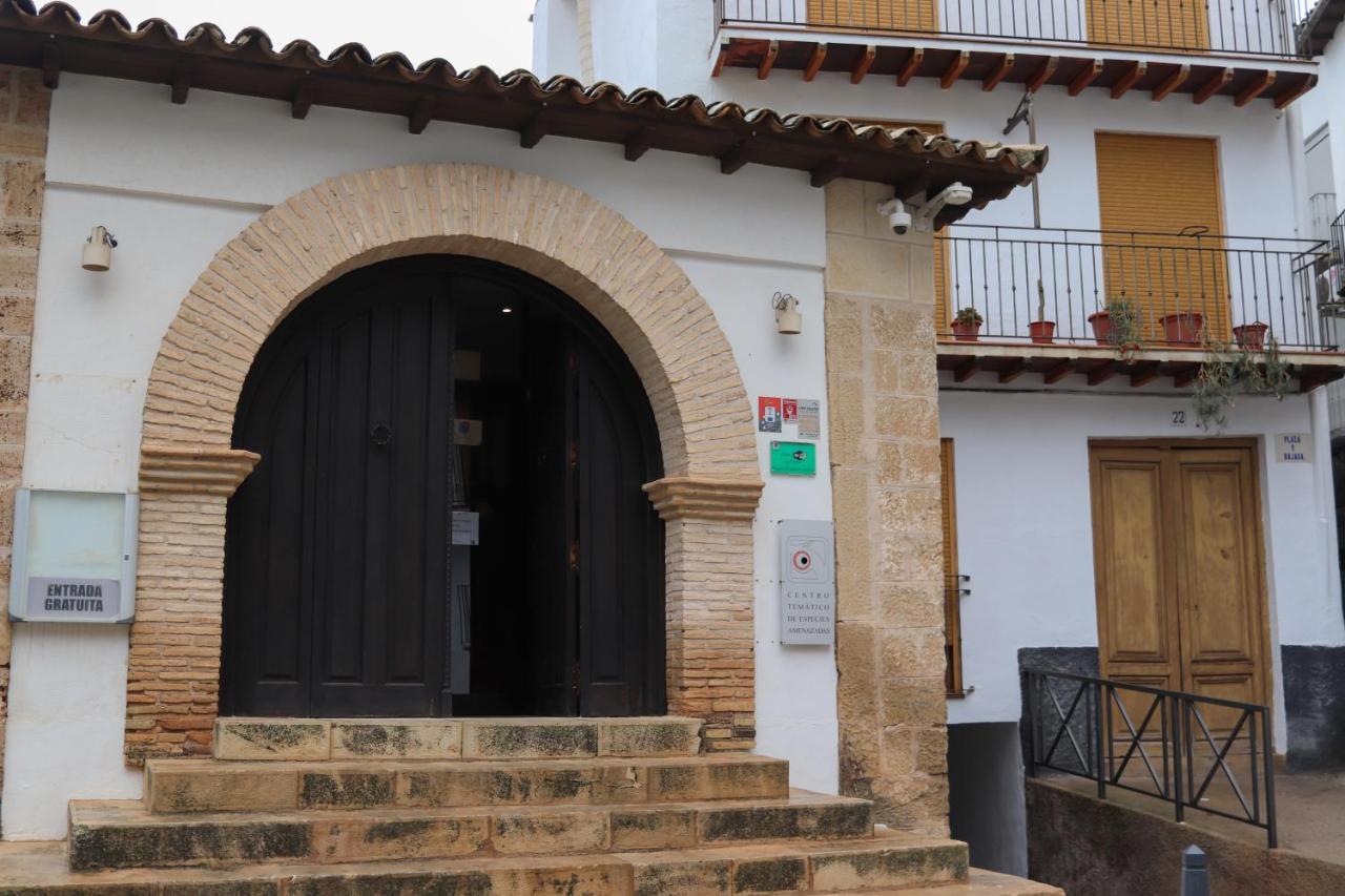 Casa Balneario Cazorla别墅 外观 照片